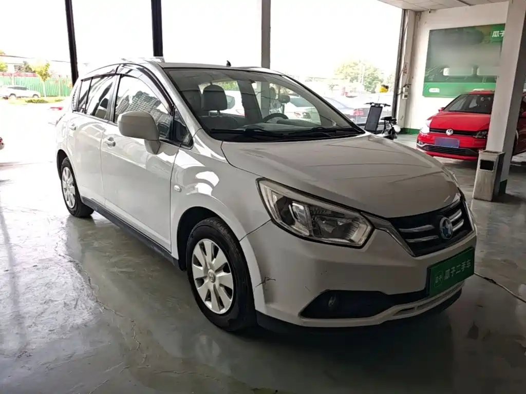 Venucia R50 2016 2016 Model 1.6L Automatic Elite Edition