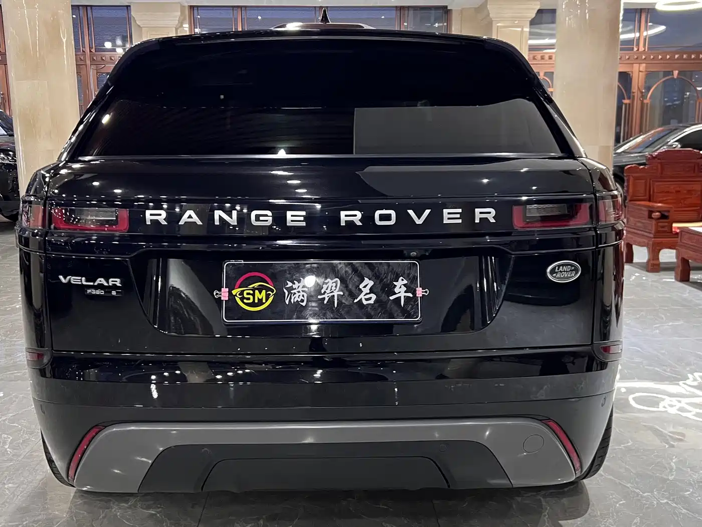 Land Rover Range Rover Velar 2017 2017 P380 R-DYNAMIC S