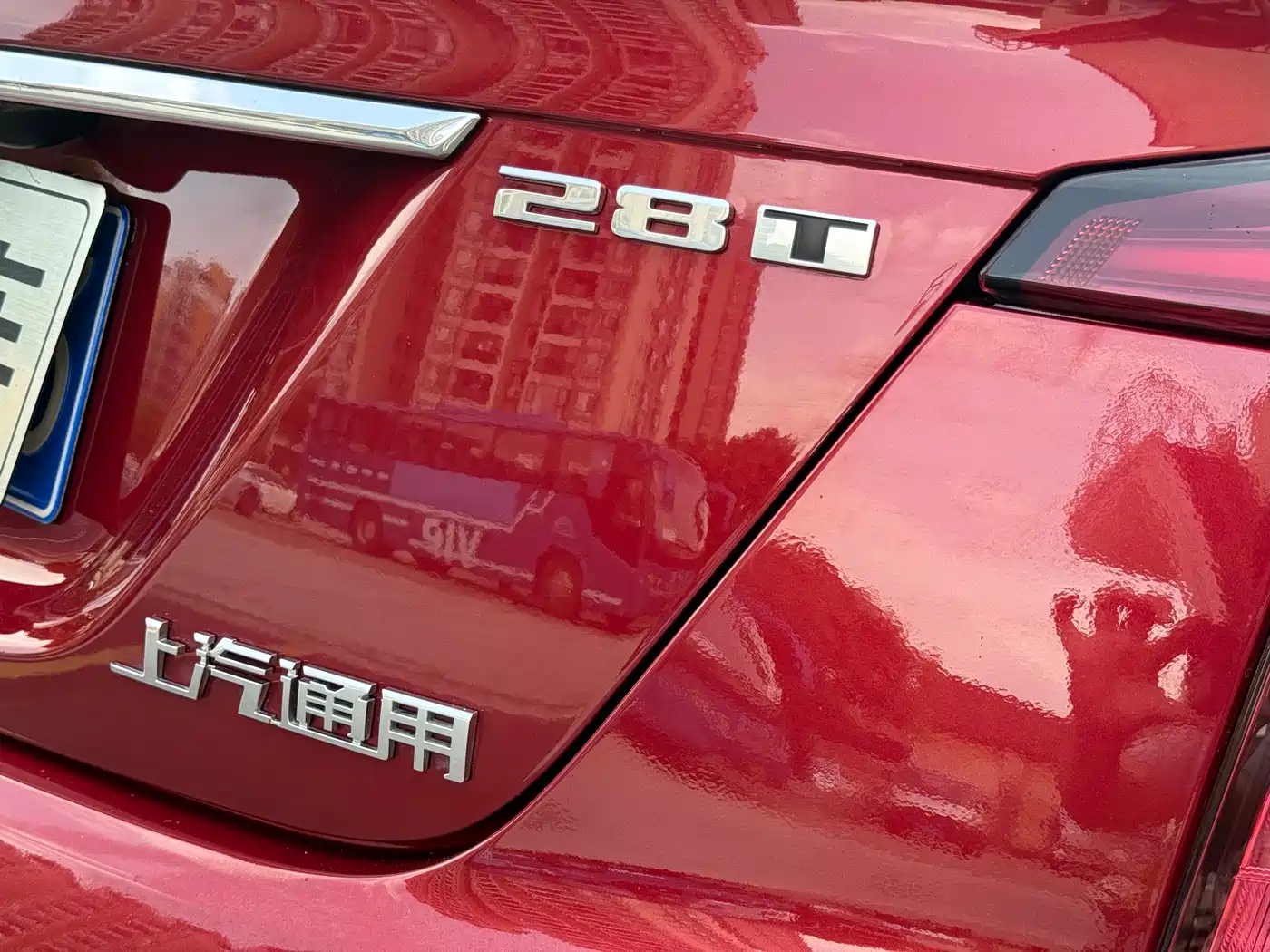 Cadillac CT5 2020 28T Technology Edition фото 17