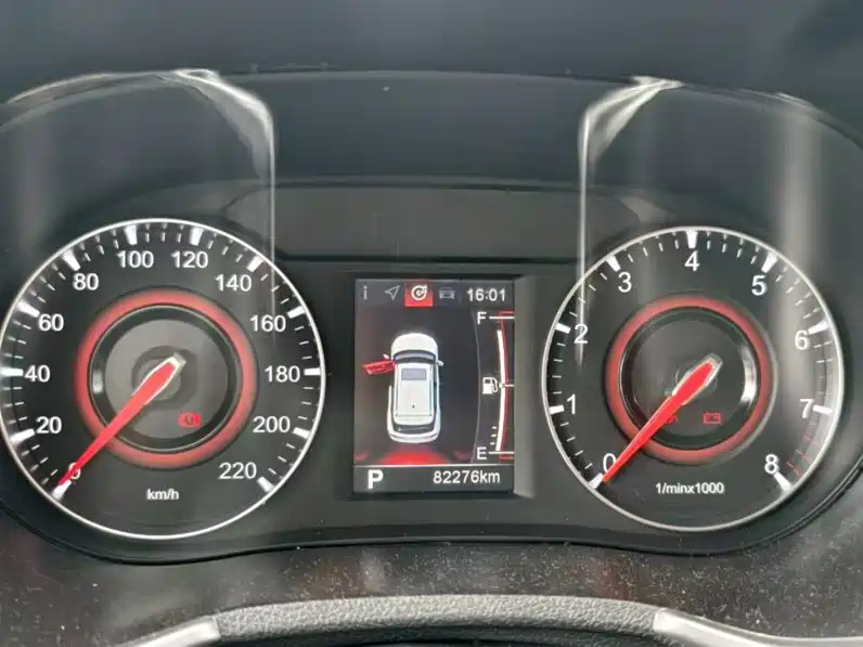 2018 Zhonghua V3