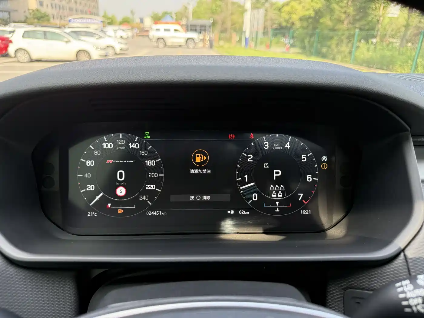 LAND ROVER DISCOVER