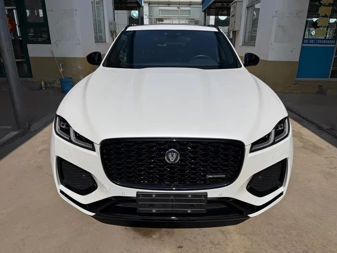 Jaguar F-PACE 2023 2024 P250 R-Dynamic SE