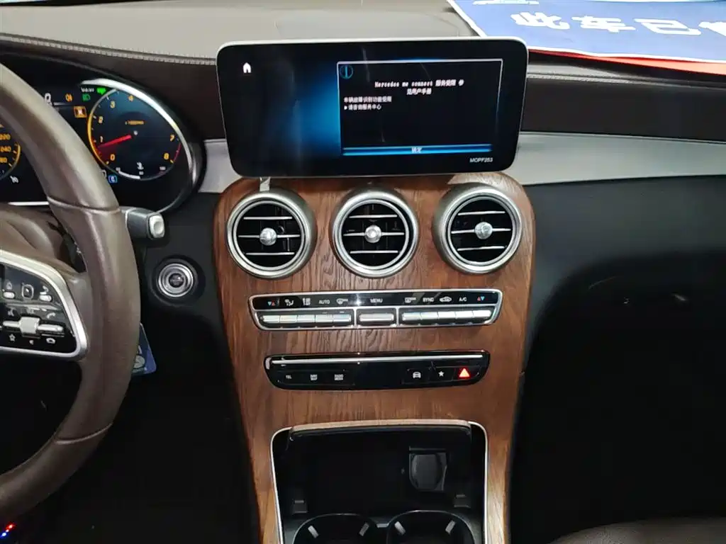 Mercedes-Benz GLC 2020 Facelift GLC 260 L 4MATIC Dynamic фото 13