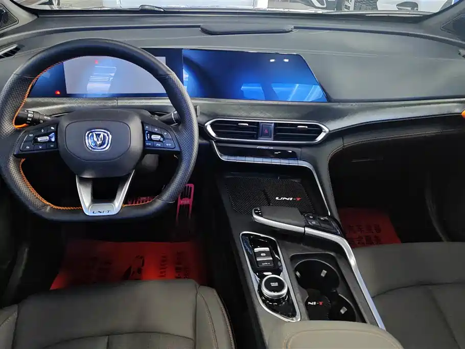 CHANGAN UNI-T