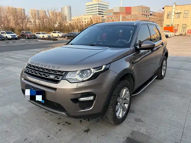 LAND ROVER DISCOVER SHENXING