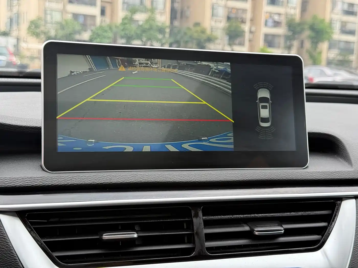 Hongqi H5 2022 Classic 1.5T DCT Flag Rhythm Edition фото 31