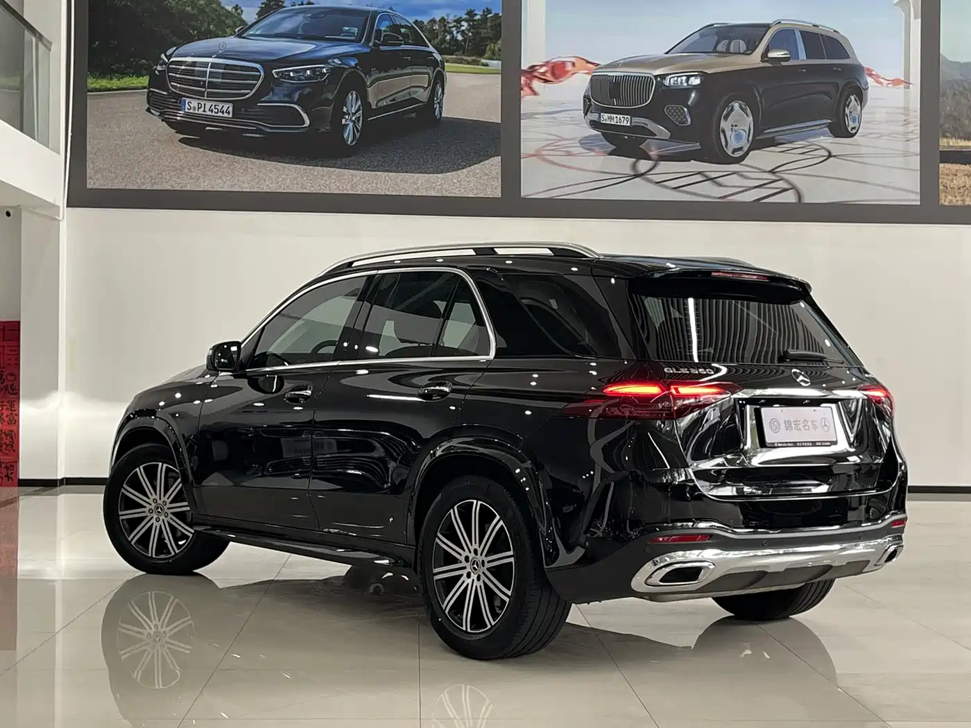 Mercedes-Benz GLE 2025 GLE 350 4MATIC Fashion фото 9