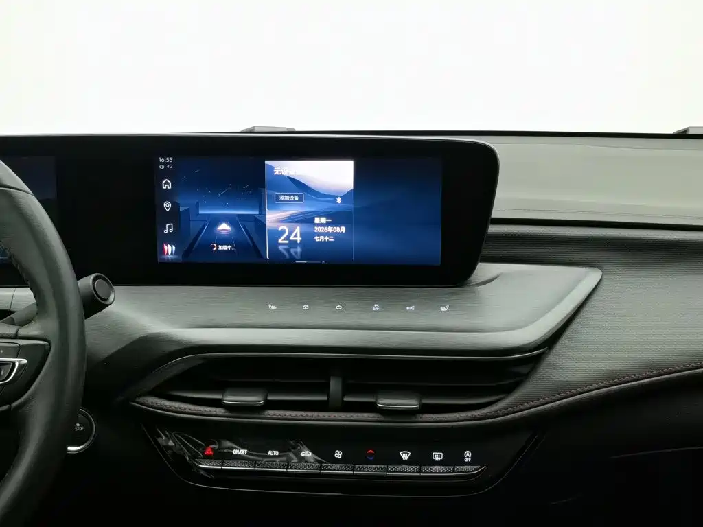 Buick Verano 2024 2023 Pro GS Gale Edition