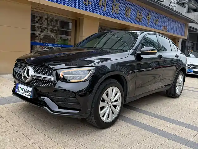 Mercedes-Benz GLC Coupe 2021 GLC 260 4MATIC Coupe SUV