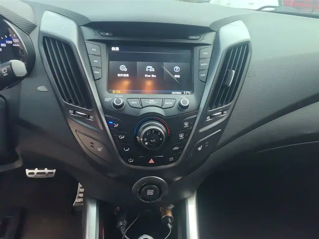 Hyundai Veloster 2012 1.6T Automatic Luxury фото 10