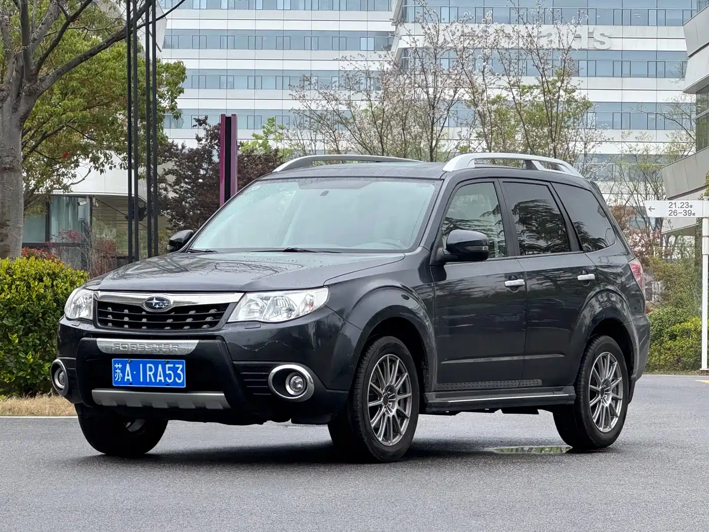 Subaru Forester 2012 Classic 2.5XS Automatic Sport