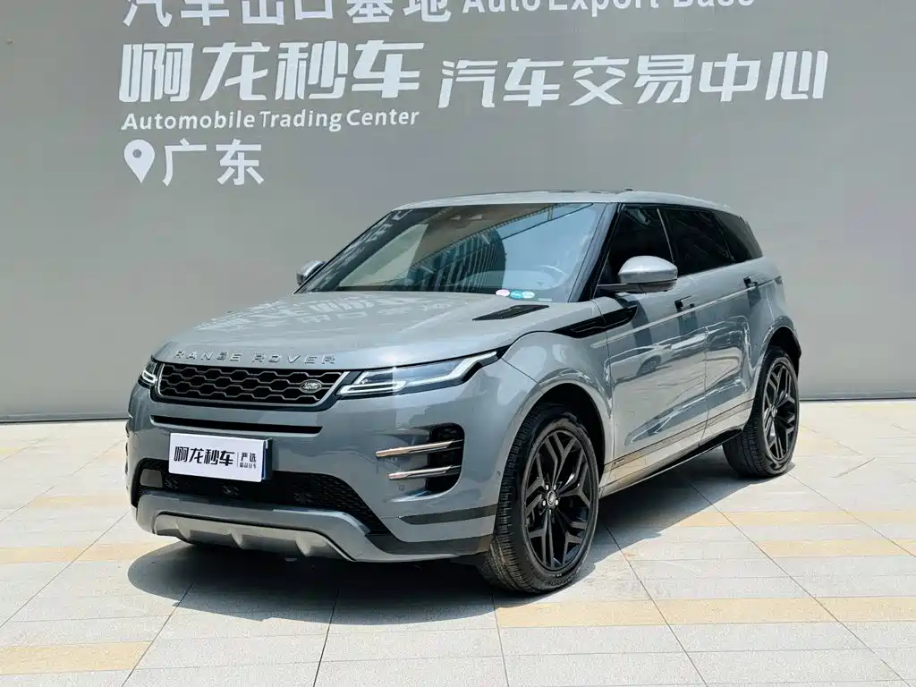 Land Rover Range Rover Evoque, миниатюра 15