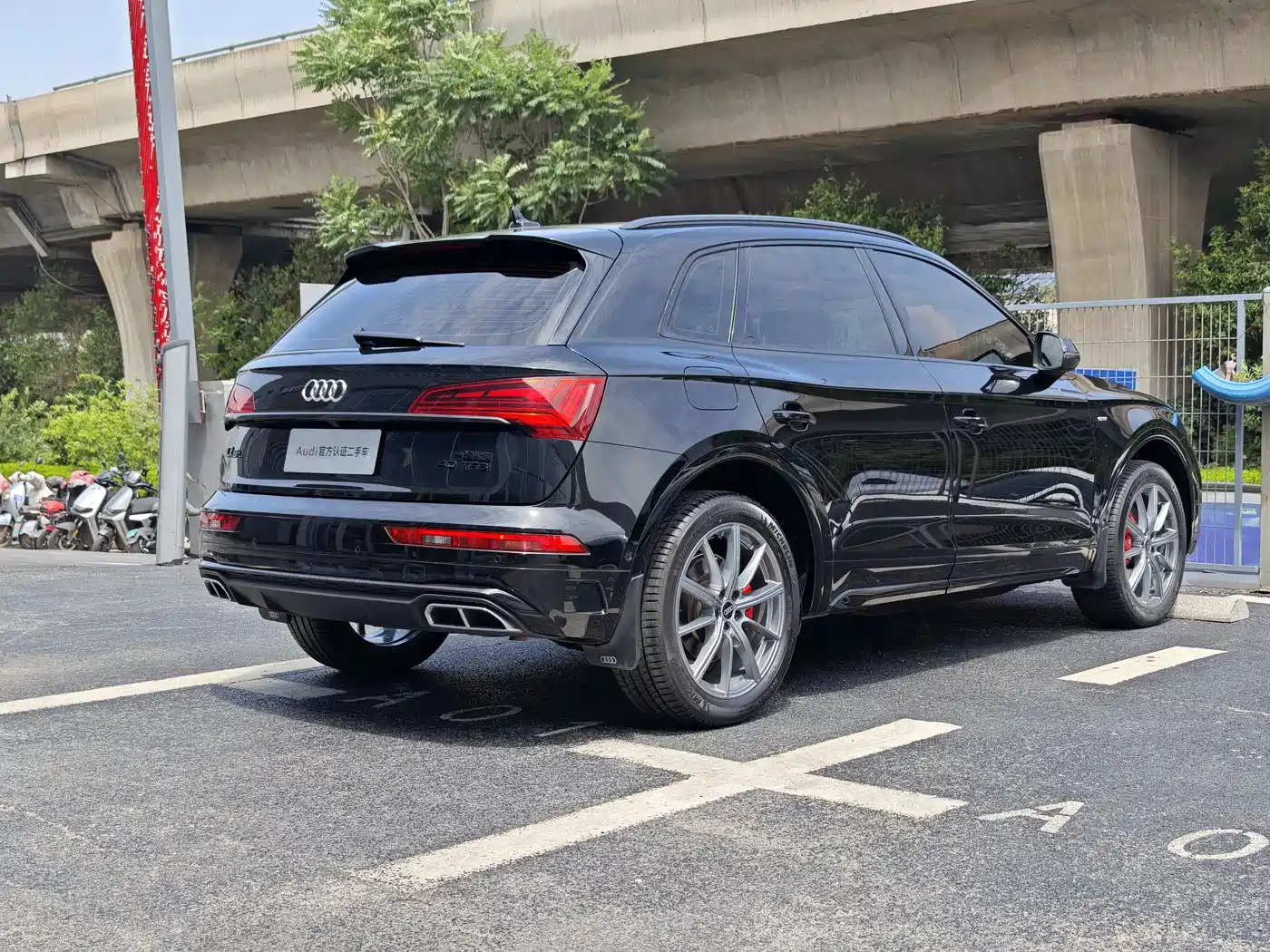 Audi Q5L 2022 Facelift 40T Luxury Dynamic фото 4