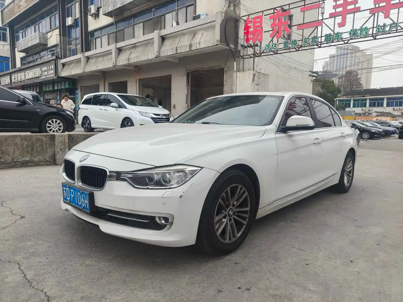 BMW 3 Series 2014 320Li Fashion