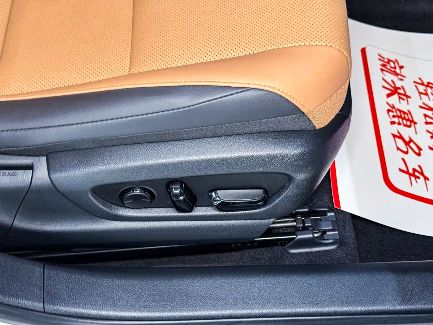 Lexus ES 2021 200 Excellence Edition фото 12