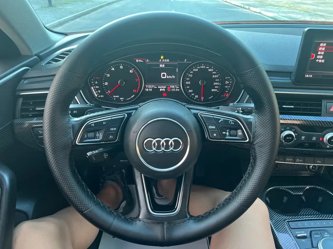 Audi A4L 2018 30th Anniversary 40 TFSI Progressive фото 5