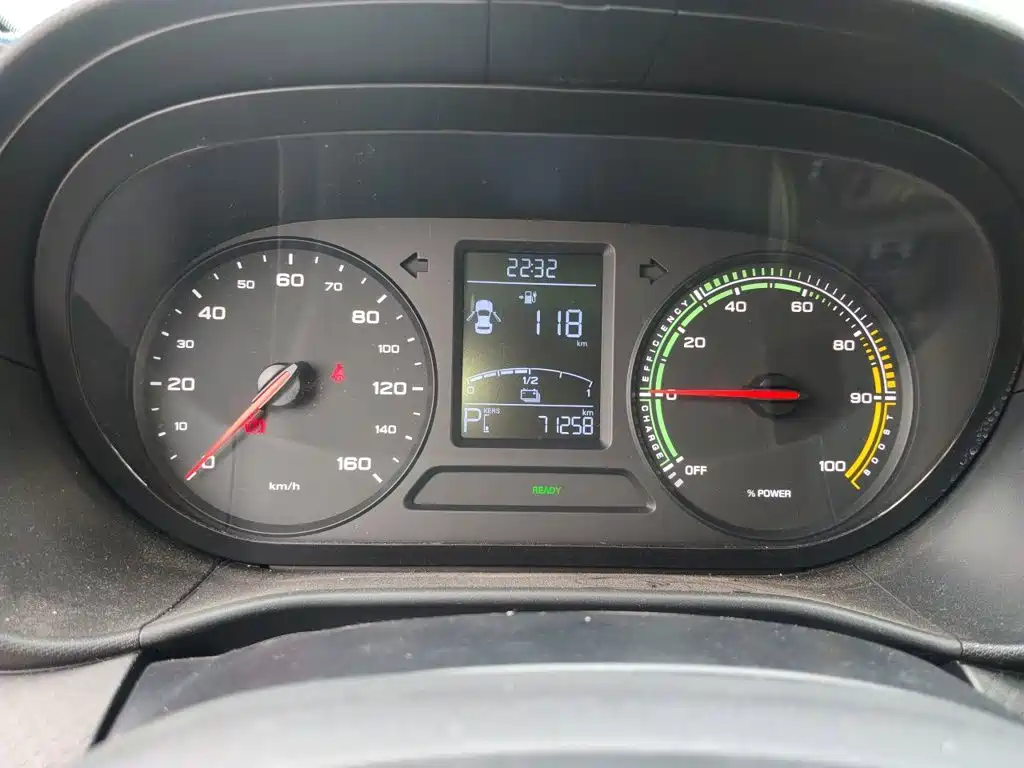 Roewe Kaiwei CLEVER 2021 2021 302km Excellence Edition
