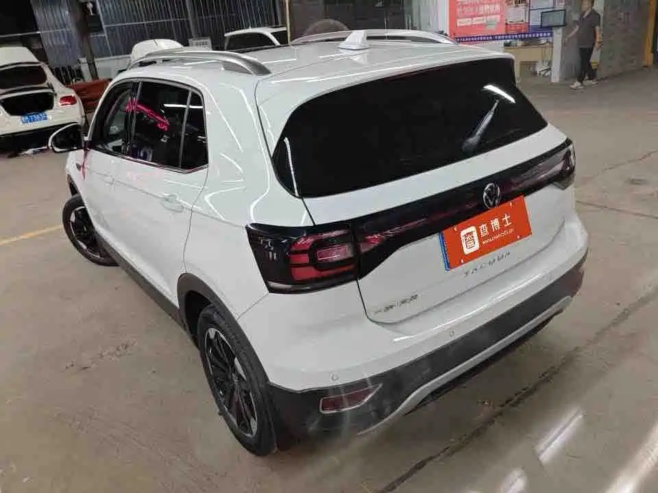 Volkswagen Tanying 2023 2021 1.5L Automatic Smart Connect Edition