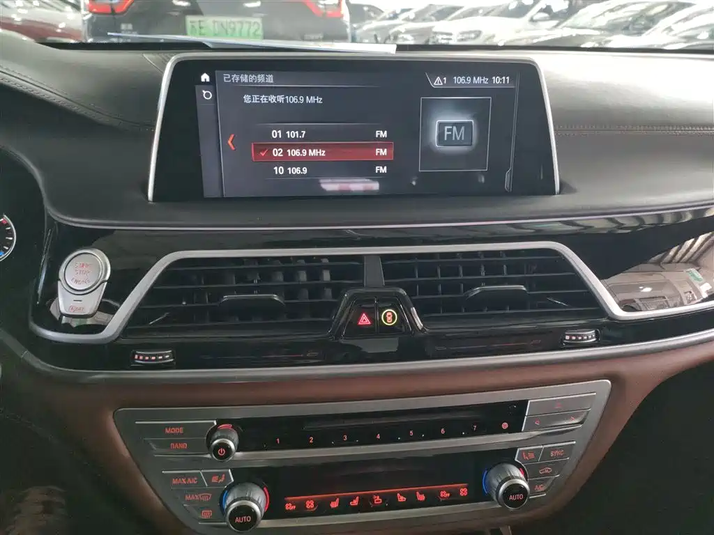 BMW 7 Series 2018 740Li xDrive Premium Type M Sport Package фото 5