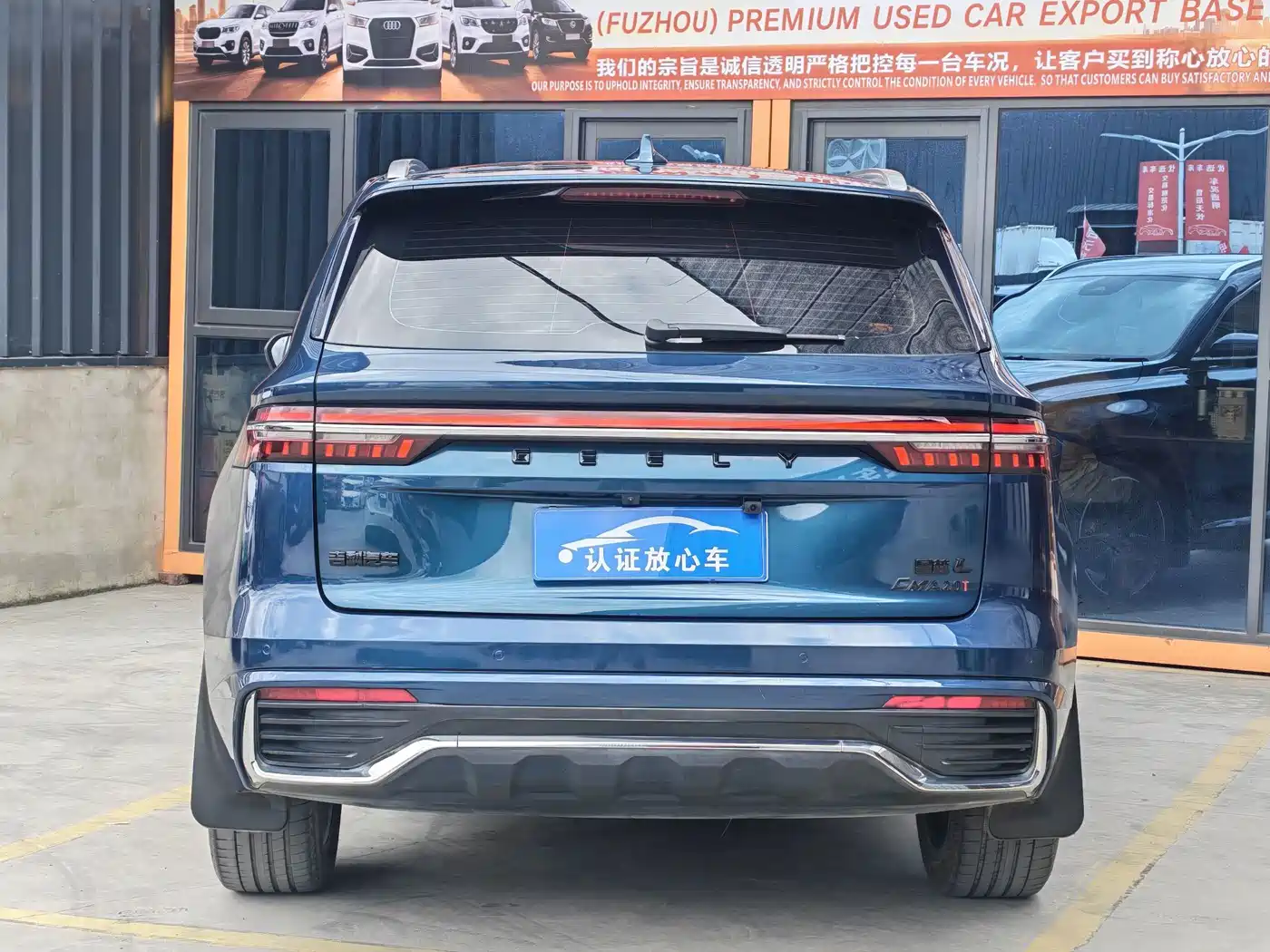 Geely Xingyue L 2021 2021 2.0TD DCT EVO FWD Premium