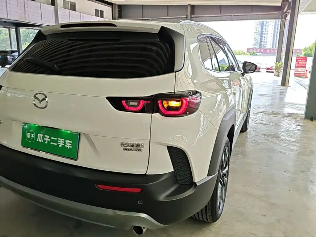 Mazda CX-50 2023 2023 2.5L Smart Edition