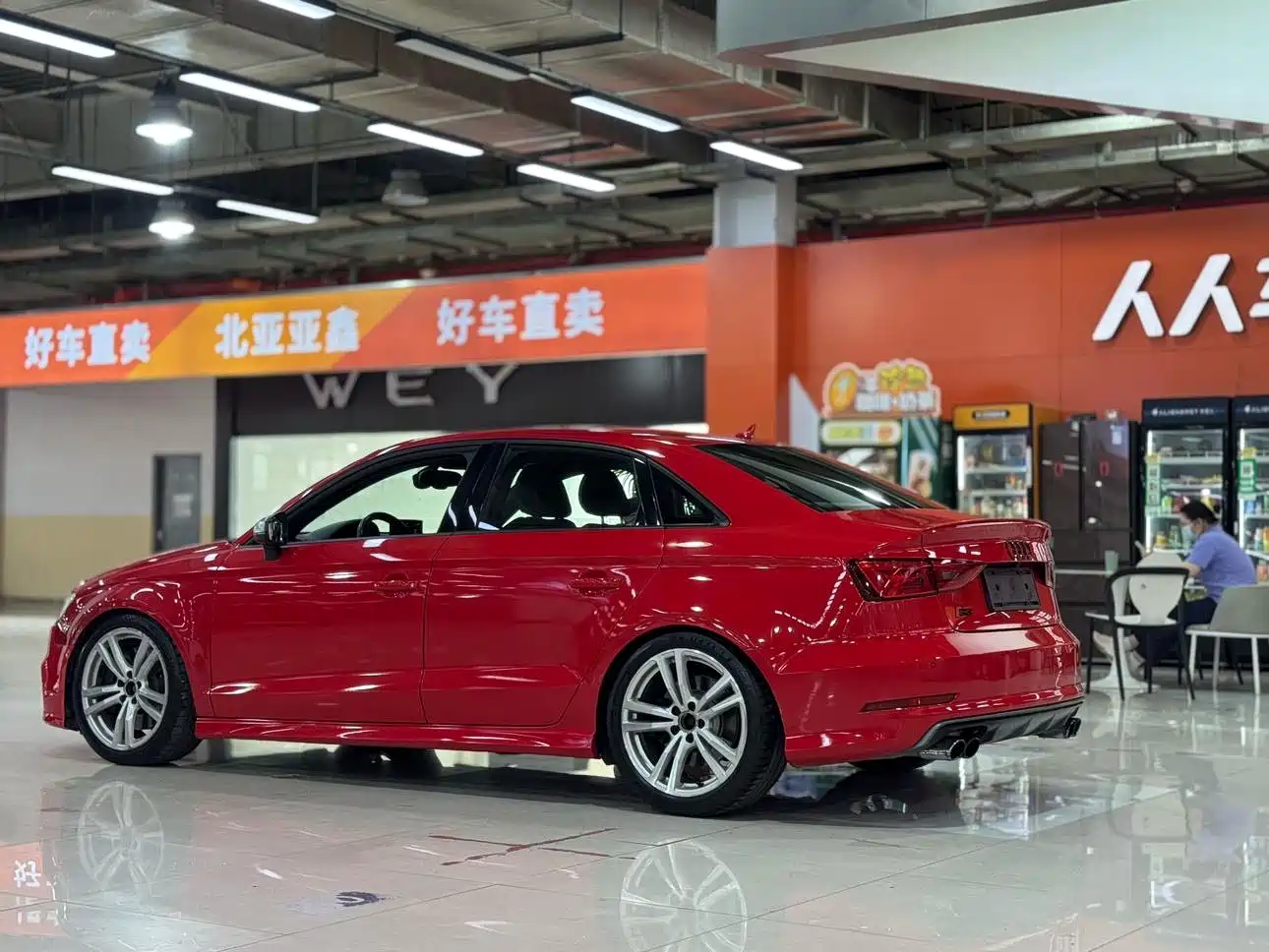 Audi S3 2016 2015 S3 2.0T Limousine