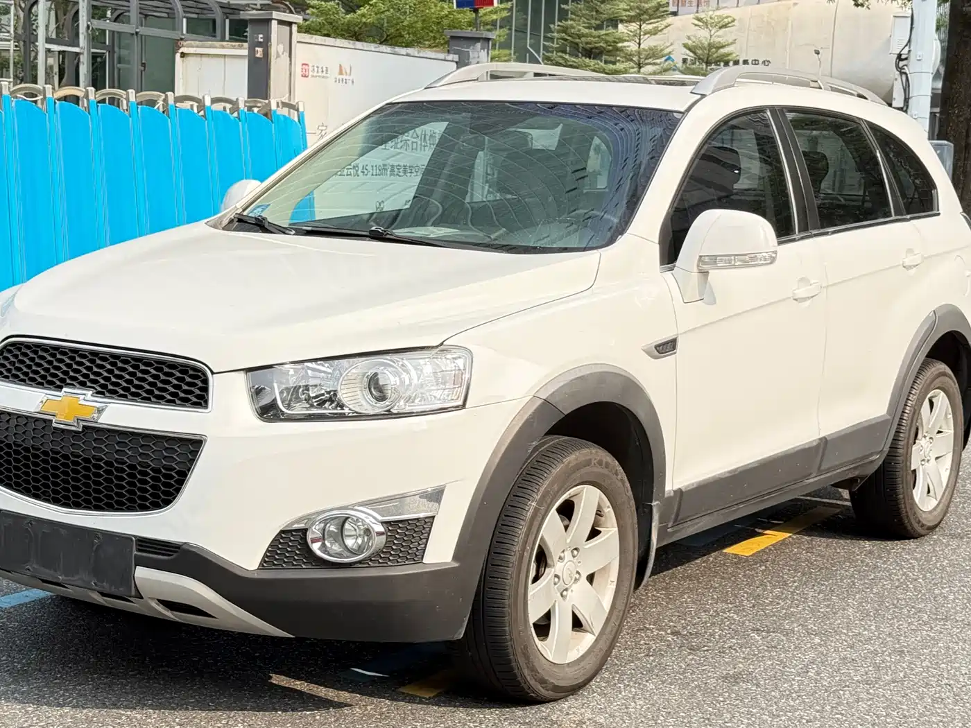 Chevrolet Captiva 2013 2013 2.4L 2WD Urban Edition 7-seater