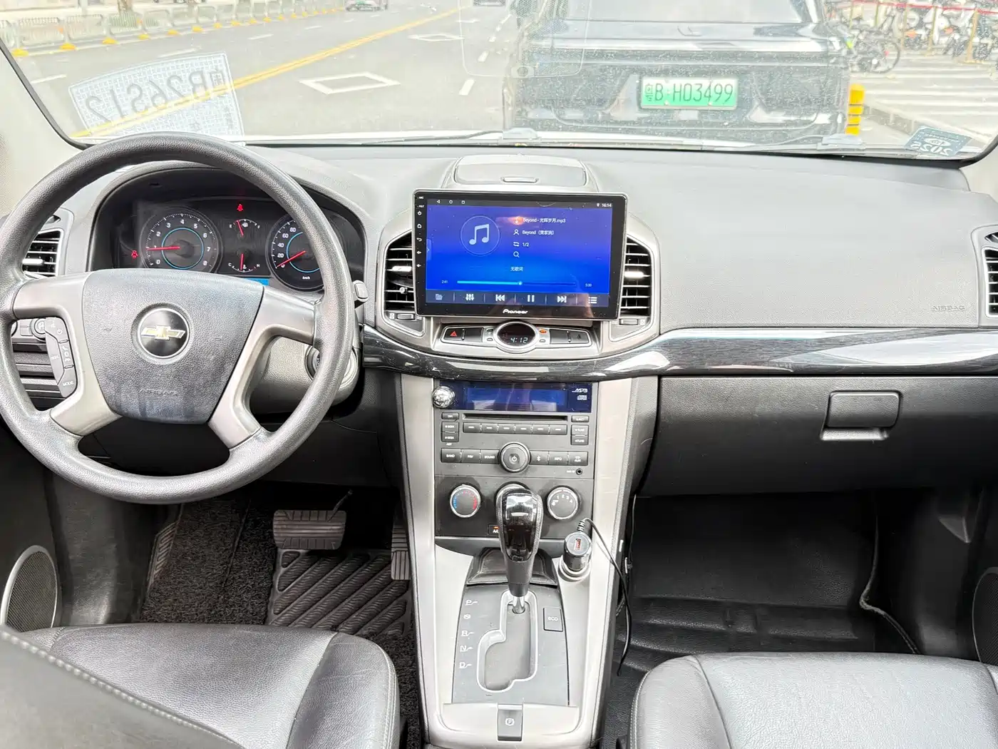 Chevrolet Captiva 2013 2013 2.4L 2WD Urban Edition 7-seater
