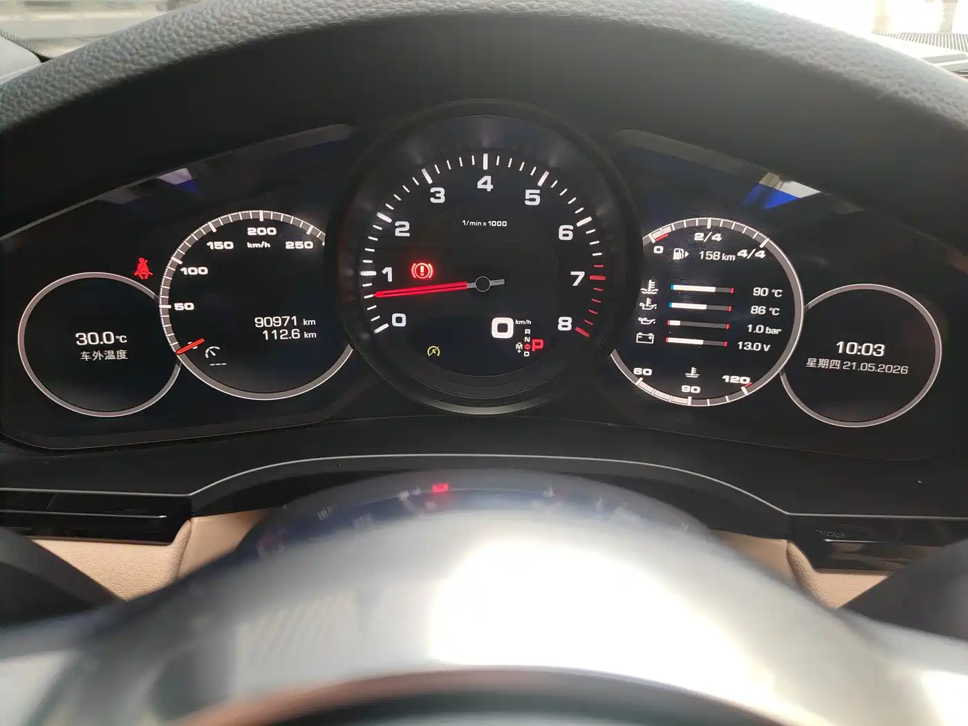 Porsche Cayenne 2019 Cayenne 3.0T фото 12