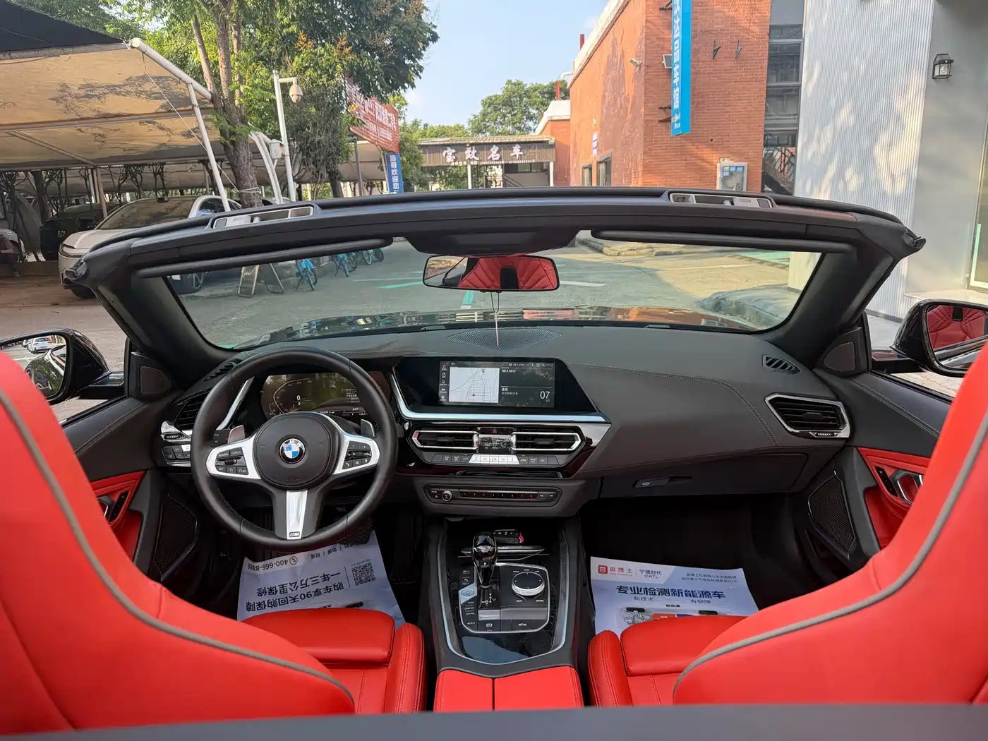 BMW Z4 2023 2022 sDrive 25i M Sport Package