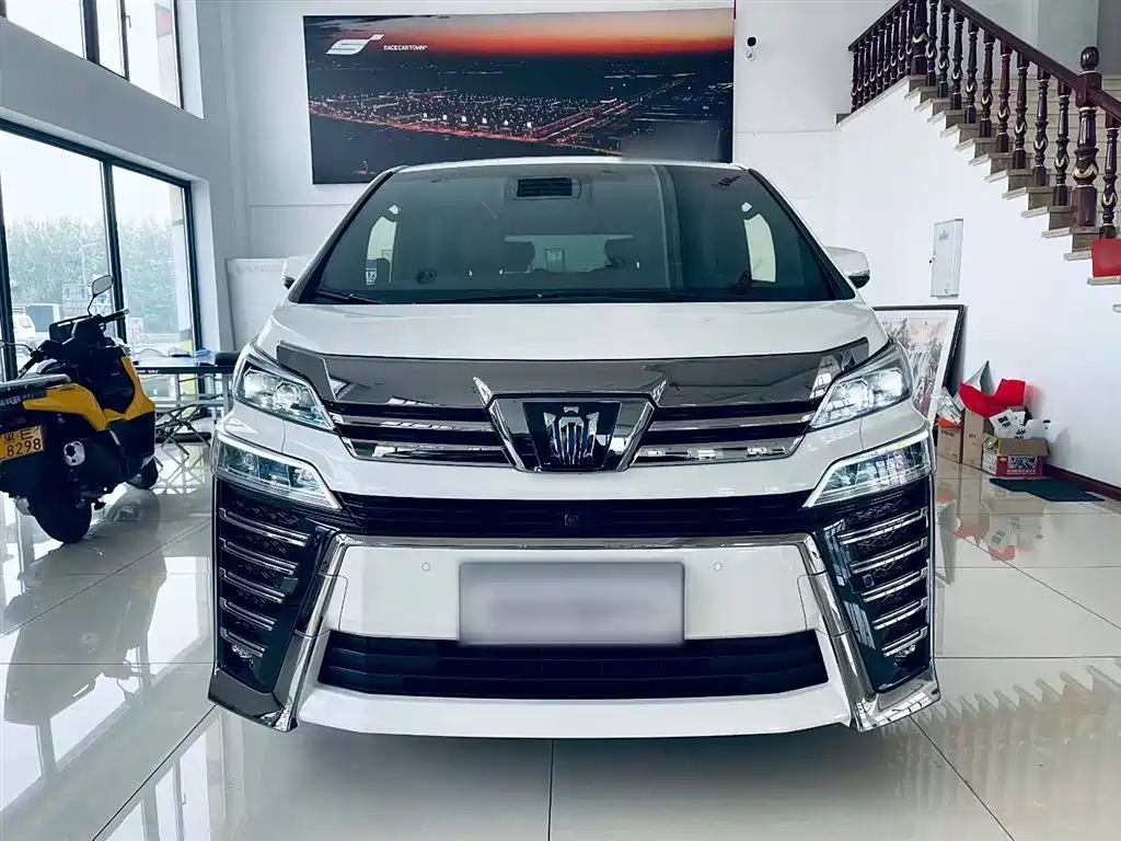 Toyota Vellfire 2021 Crown Hybrid 2.5L HV Supreme Edition фото 3