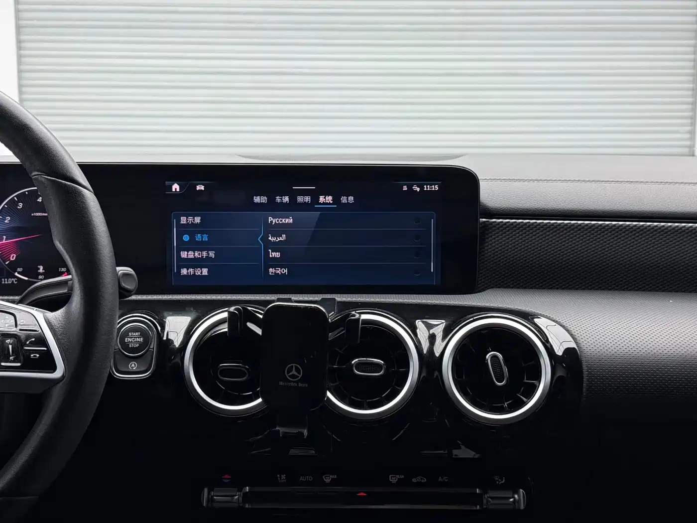 MERCEDES-BENZ A CLASS