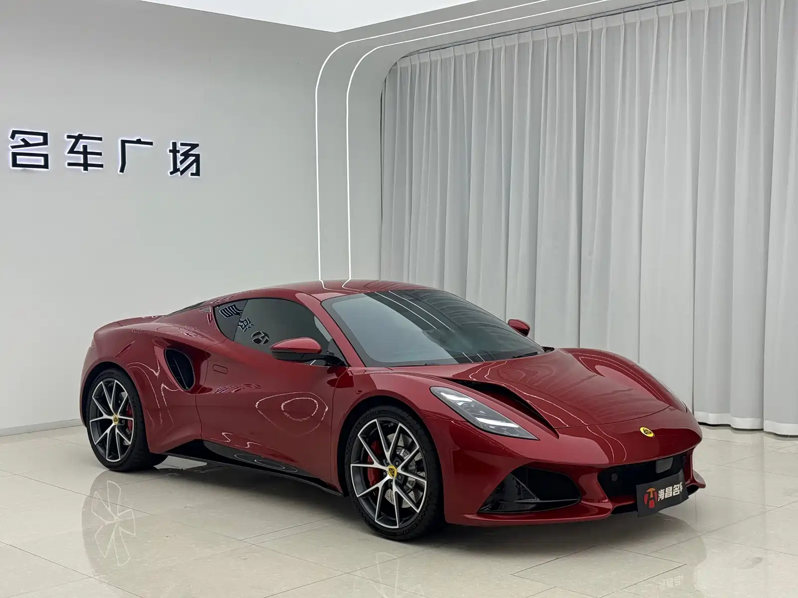 Photo 3 - Lotus EMIRA