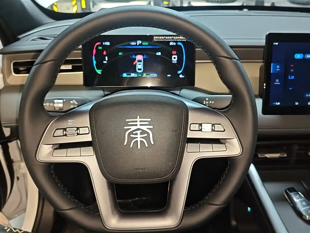 BYD Qin PLUS 2026 DM-i Smart Edition 128KM Progressive фото 11