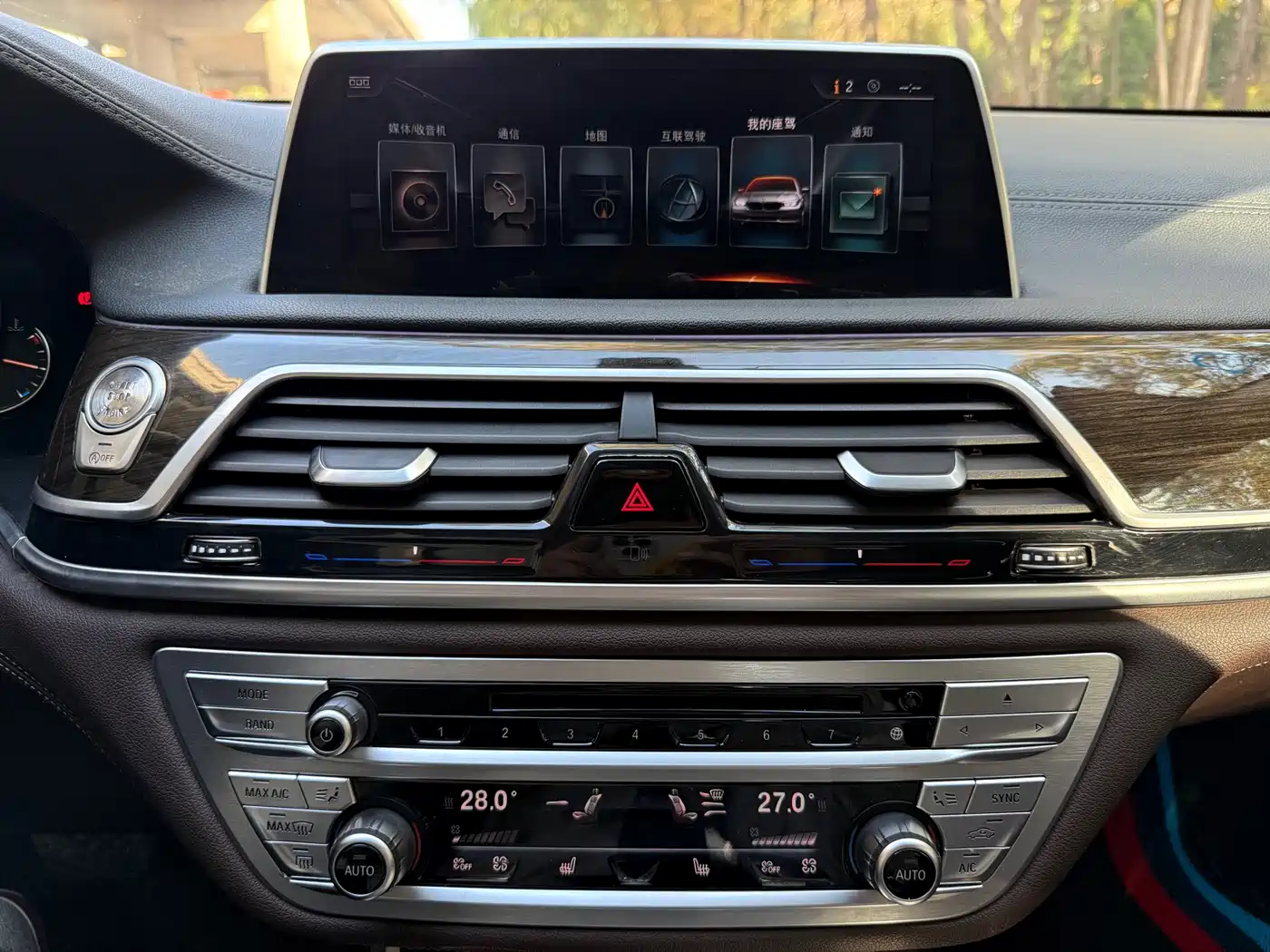 BMW 7 Series 2016 730Li Leading фото 9