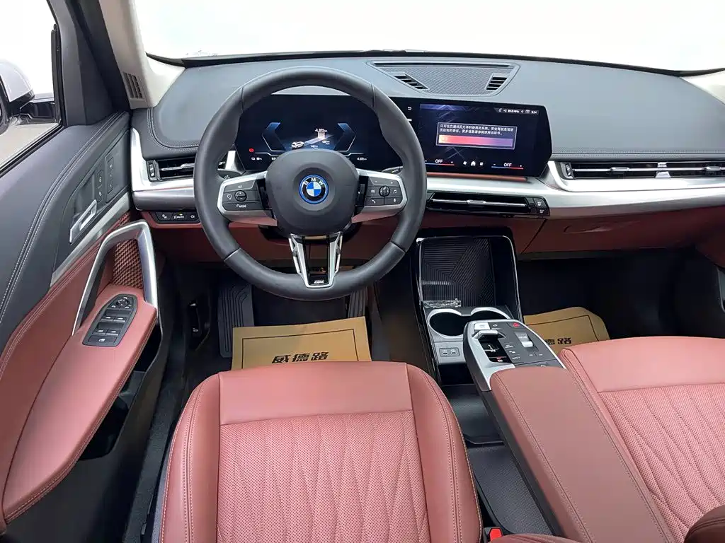 BMW iX1 2025 2023 eDrive25L M Sport Package