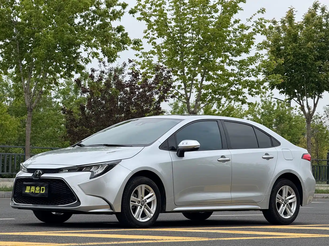 Toyota Levin 2023 185T CVT Luxury