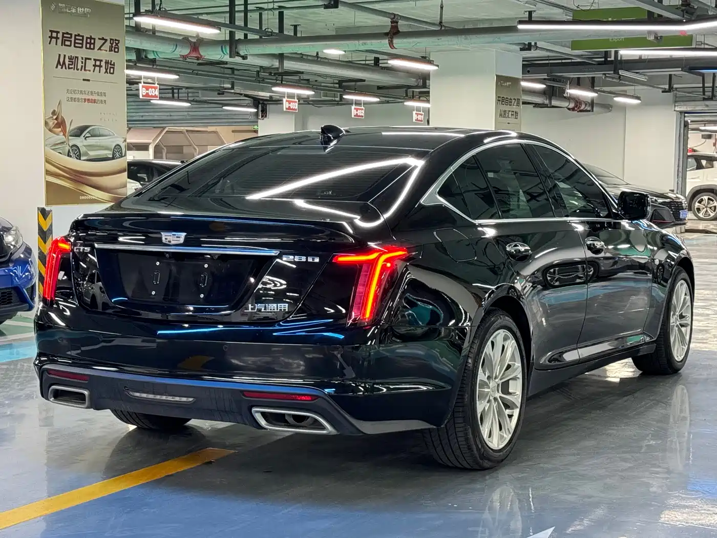 CADILLAC CT5