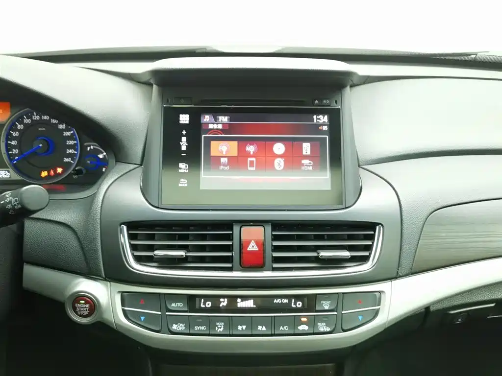 Honda Crosstour 2016 2016 2.4L Luxury Edition