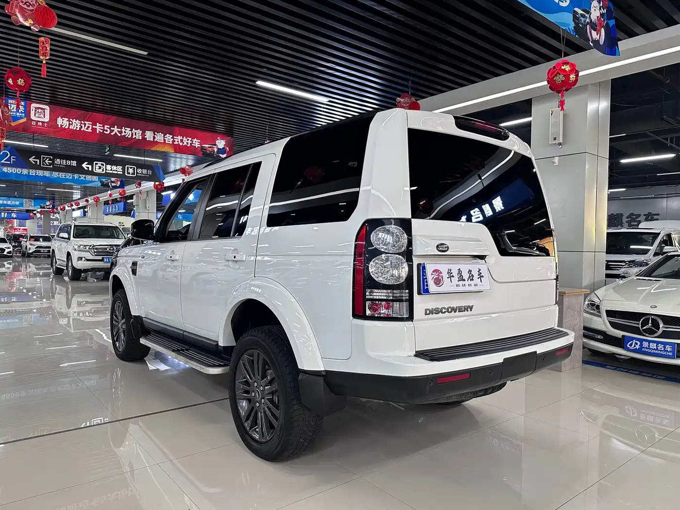 Land Rover Discovery 2016 3.0 SC V6 HSE фото 9