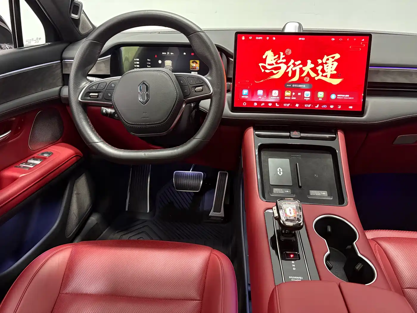 AITO Wenjie AITO M5 2023 Extended Range RWD Smart Drive Edition фото 12