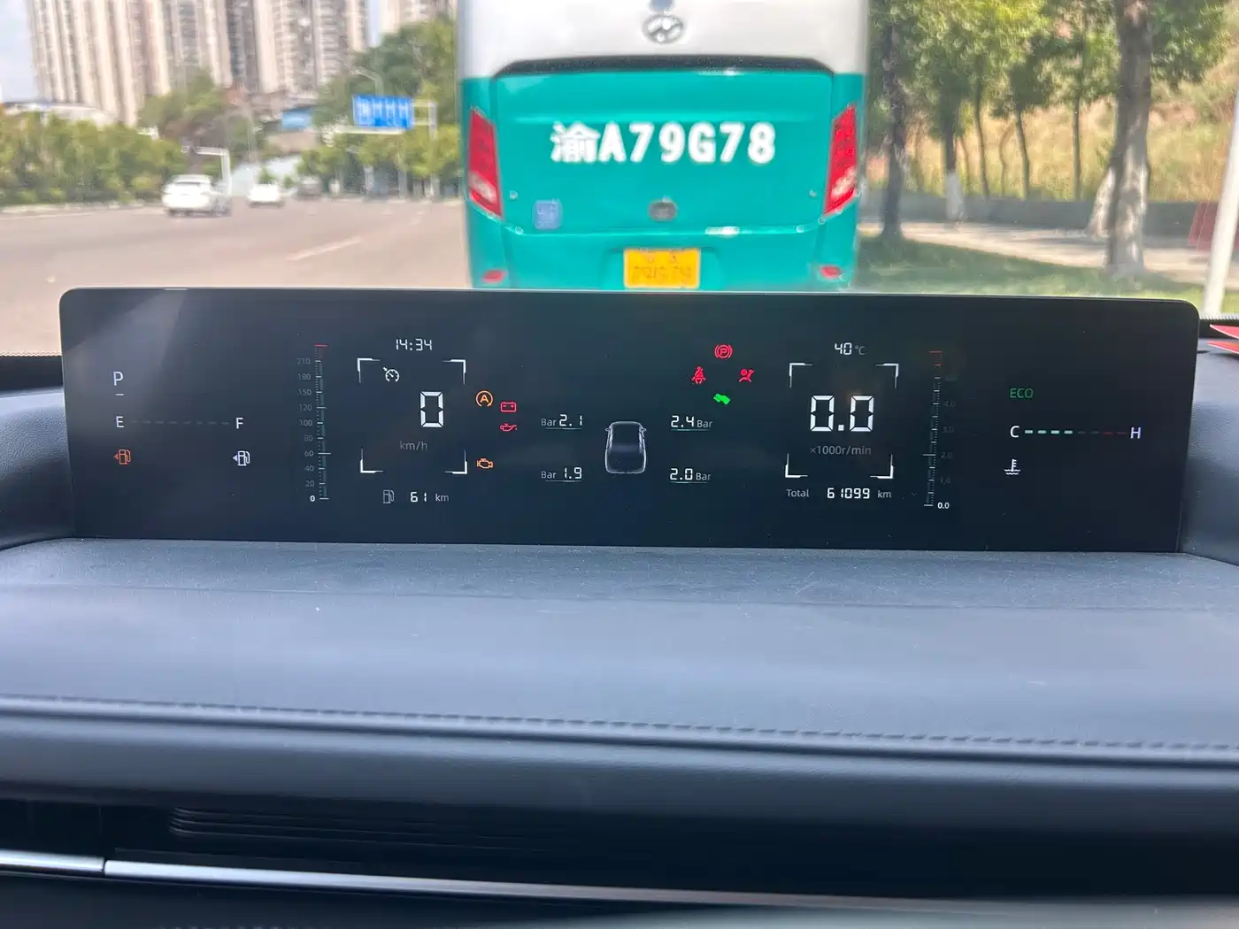 Changan Yida 2023 2023 Blue Whale NE 1.5T GDI DCT Enjoyment Edition