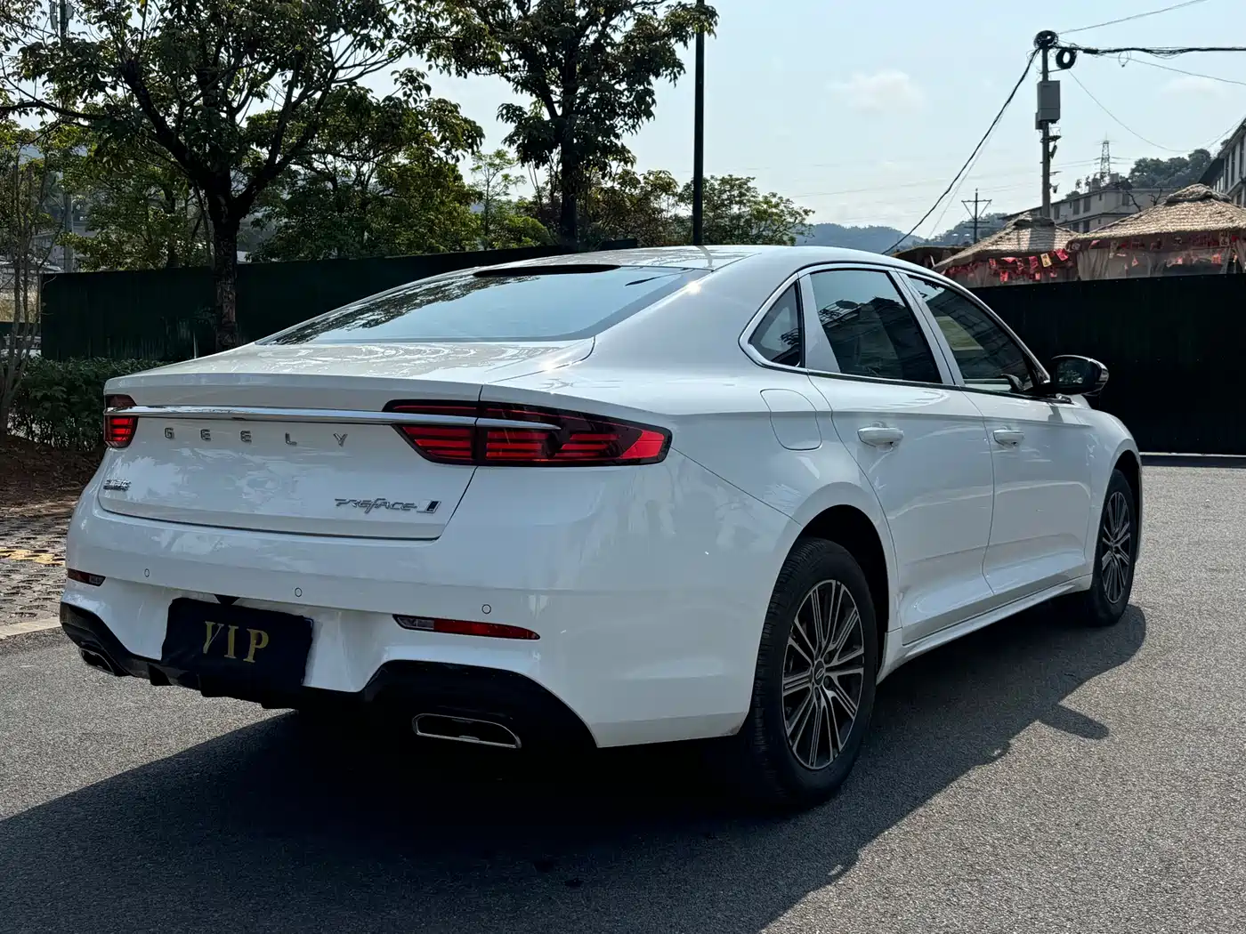 Geely Xing Rui 2026 2026 Orient Yao 1.5TD Soaring Edition