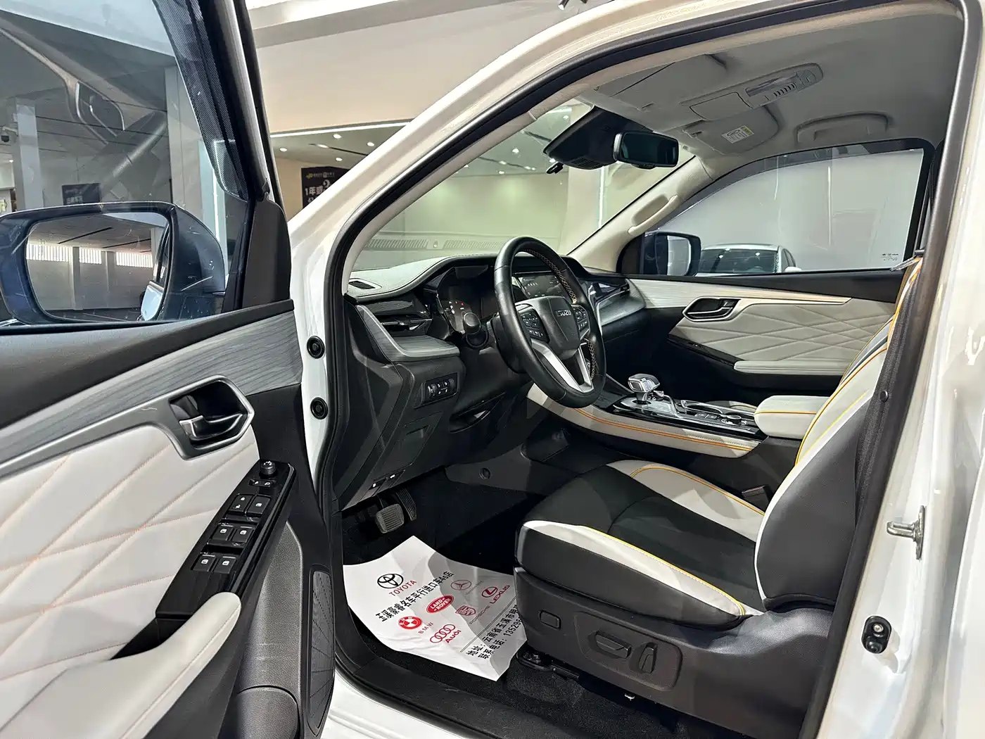 Фото 8 - Isuzu D-MAX