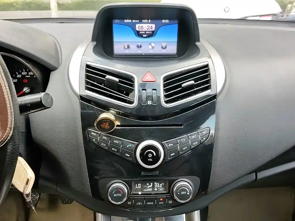 Haima S5 2014 2014 1.6L Manual Smart Gallop