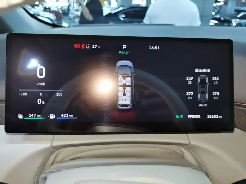 WEY Alpine 2025 2025 AWD Alpine 8