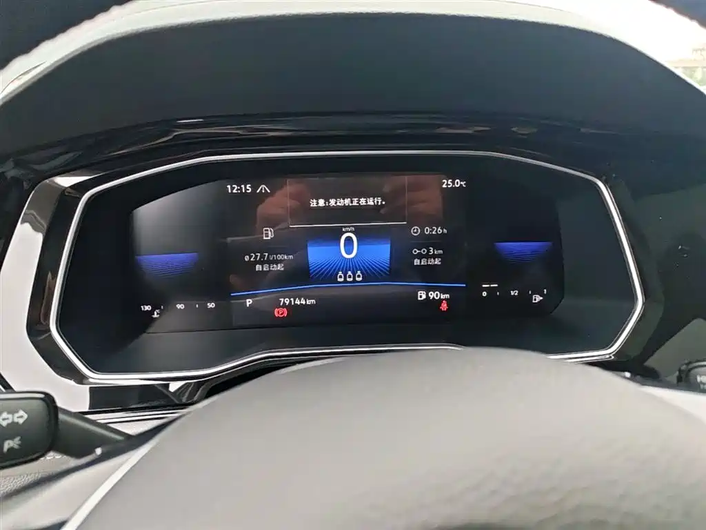 Volkswagen Sagitar 2021 280TSI DSG Comfort Smart Connect Edition фото 12
