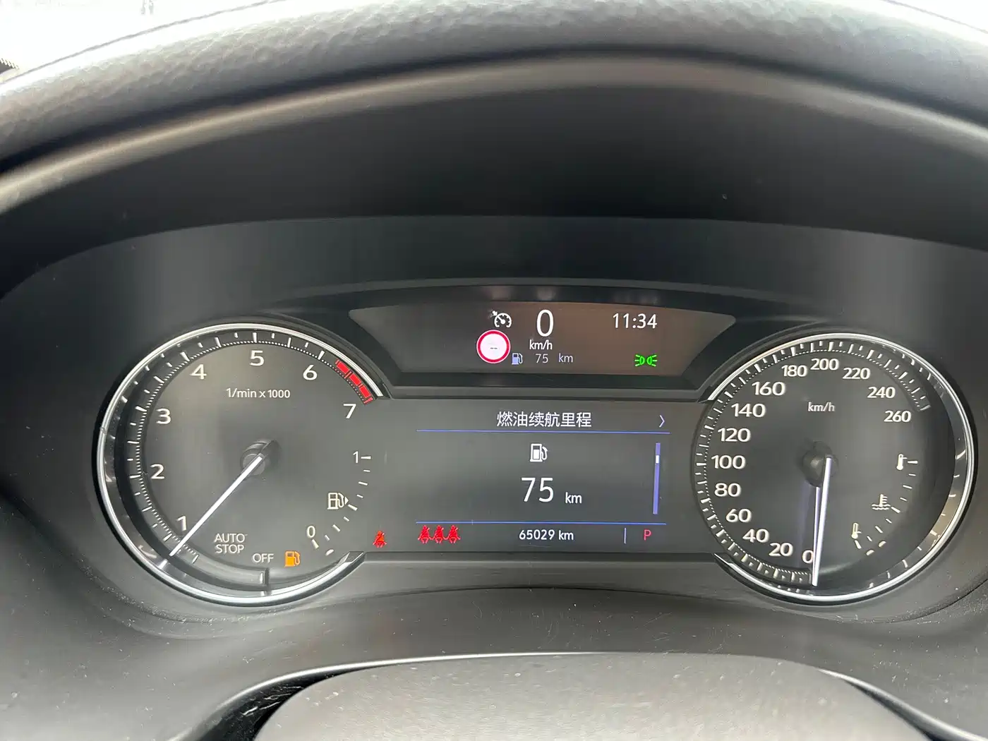 Cadillac XT4 2018 28T FWD Leading Edition фото 16
