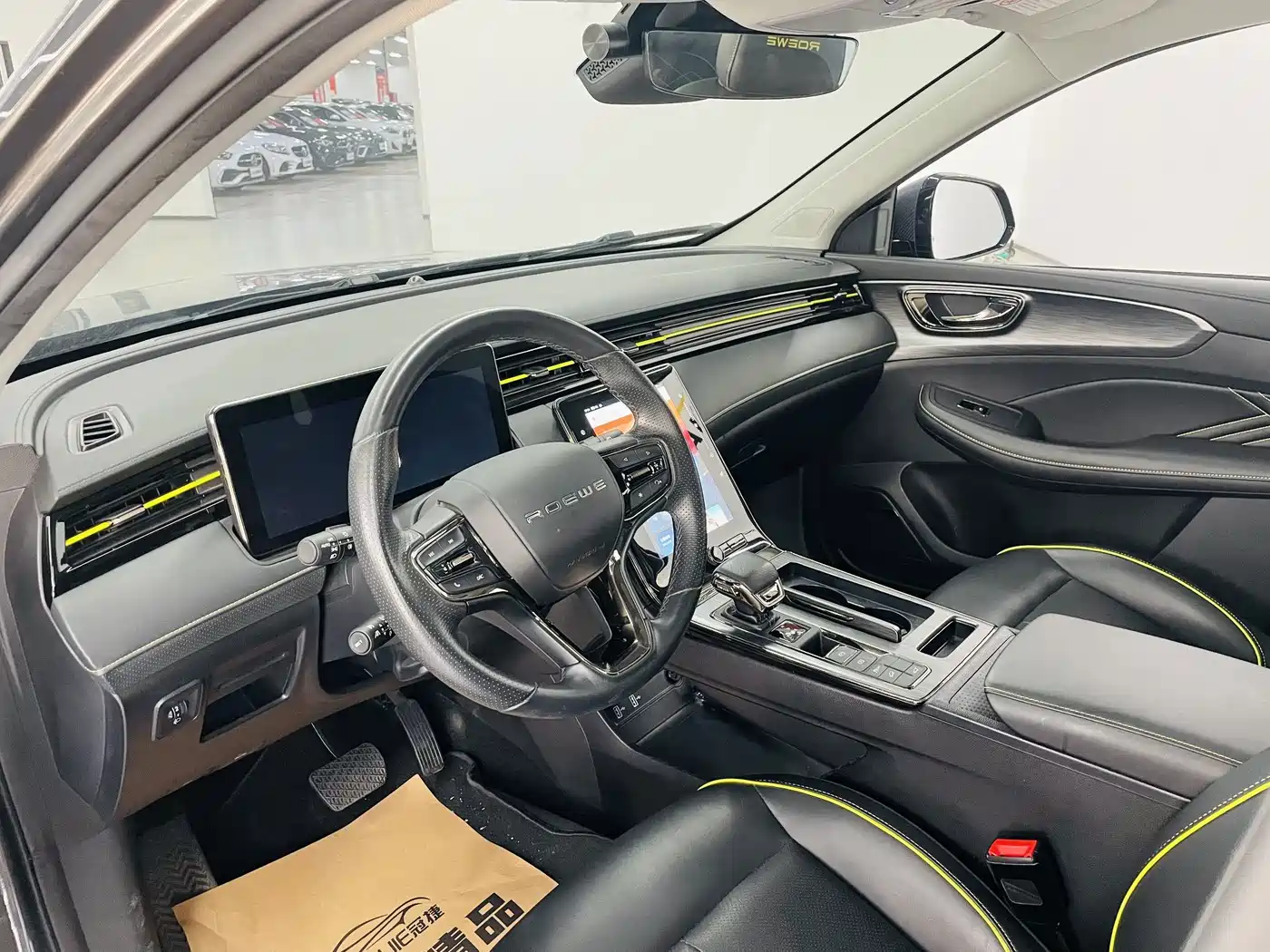 Roewe RX5 2022 2021 PLUS 330TGI Automatic National Trend Premium Edition