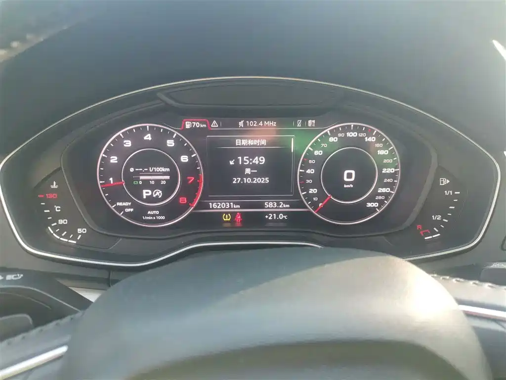 Audi Q5L 2020 Facelift 40 TFSI Honor Fashion фото 9